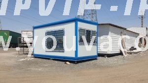 کانکس نگهبانی