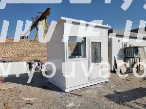 کانکس نگهبانی