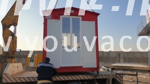 کانکس نگهبانی