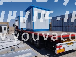 کانکس نگهبانی