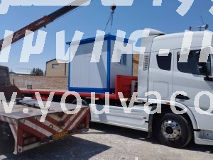 کانکس نگهبانی