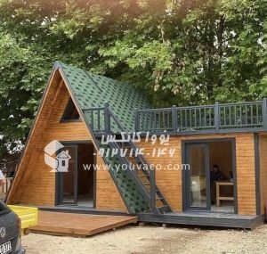 کانکس ویلایی سوئیسی