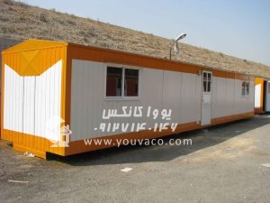 کانکس اداری گالوانیزه