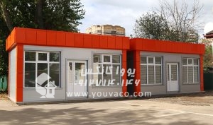 کانکس فروشگاهی