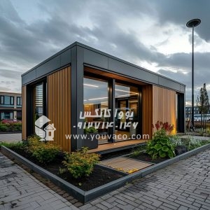 کانکس اداری مدرن