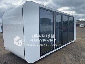 کانکس اداری مدرن