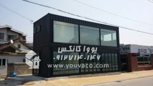 کانکس اداری مدرن