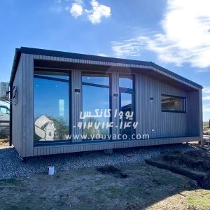 کانکس اداری مدرن