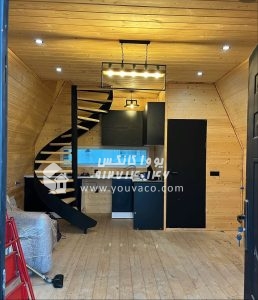 کانکس ویلایی سوئیسی