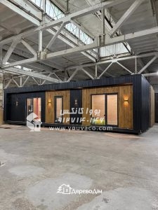 کانکس اداری مدرن