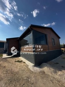 کانکس ویلایی