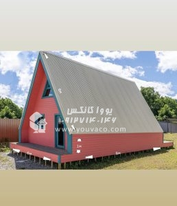 کانکس ویلایی سوئیسی