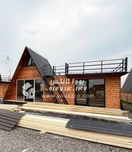 کانکس ویلایی سوئیسی