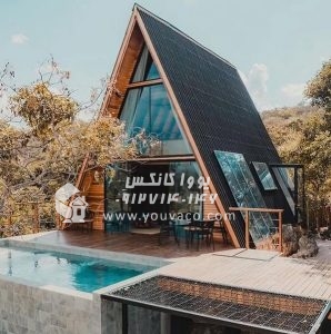 کانکس ویلایی سوئیسی