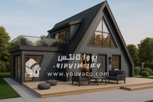 کانکس ویلایی سوئیسی