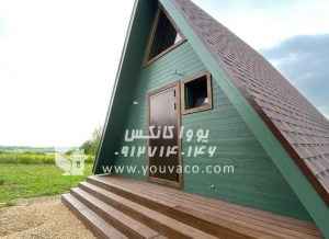 کانکس ویلایی سوئیسی