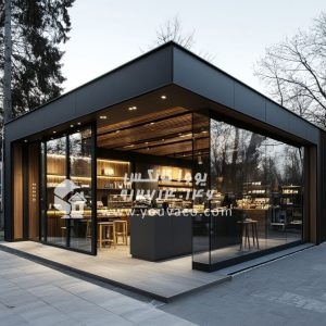 کانکس اداری مدرن