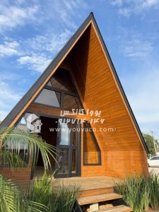 کانکس ویلایی سوئیسی