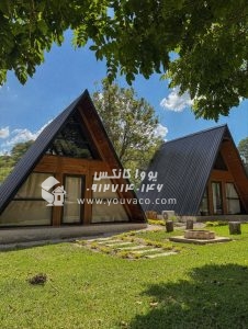 کانکس ویلای سوئیسی