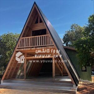 کانکس ویلایی سوئیسی