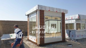 کانکس فروشگاهی