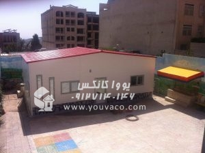 کانکس سایدینگ