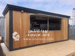 کانکس فروشگاهی