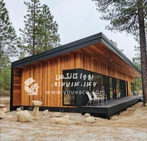 کانکس ویلایی