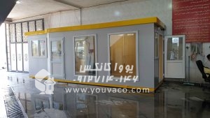 کانکس فروشگاهی