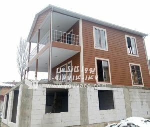 کانکس ویلایی