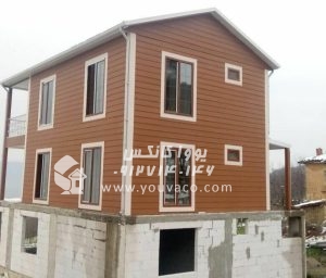 کانکس ویلایی