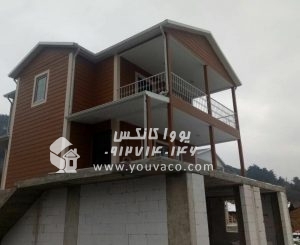 کانکس ویلایی