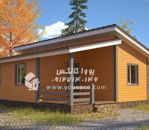 کانکس ویلایی