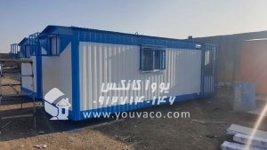 کانکس اداری گالوانیزه