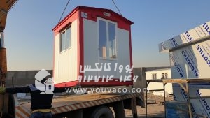 کانکس نگهبانی