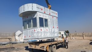 کانکس نگهبانی