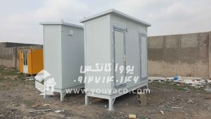 کانکس سرویس بهداشتی