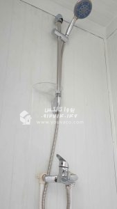 کانکس سرویس بهداشتی