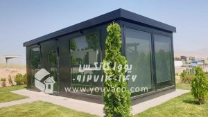 کانکس اداری مدرن