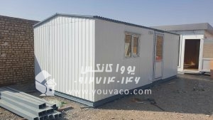 کانکس اداری گالوانیزه