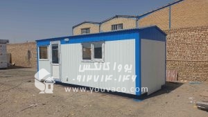 کانکس اداری گالوانیزه