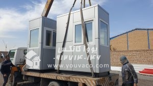 کانکس نگهبانی