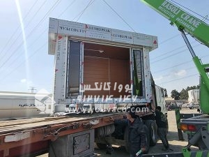 کانکس فروشگاهی