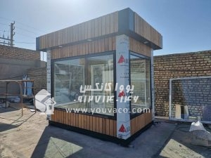 کانکس فروشگاهی