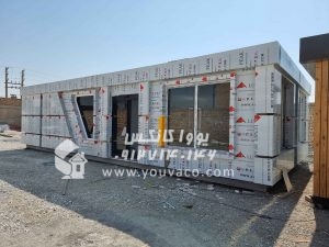 کانکس اداری مدرن