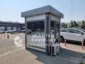 کانکس نگهبانی