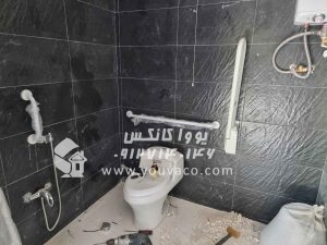 کانکس سرویس بهداشتی