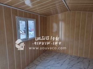 کانکس اداری گالوانیزه