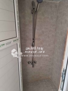 کانکس سرویس بهداشتی