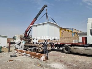 کانکس سرویس بهداشتی